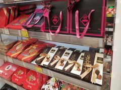 -blt精品超市(上海杨浦合生汇店)