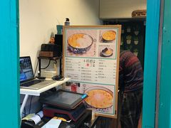 -小团圆糖水铺(襄阳南路店)