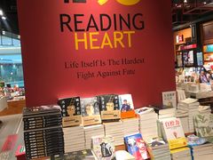 -西西弗书店&矢量咖啡(凯德晶萃广场店)