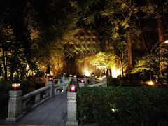 -和平官邸·花园餐厅(武定西路店)
