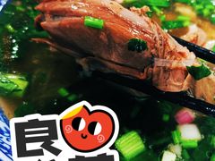 -丰登陕西水盆牛羊肉·泡馍