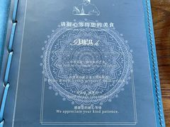 -甘尼仕印度餐厅酒吧(斜塘老街店)