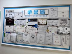 -童程童美少儿编程乐高机器人(环球港校区)