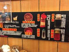 -博多一幸舍(侨福芳草地购物中心店)