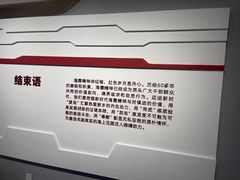 -洞头先锋女子民兵连纪念馆