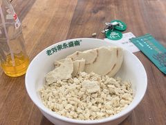 -老刘家永盛斋·传统泡馍(东关南街店)