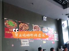 大堂-范贤光鸡公煲(平乐园总店)