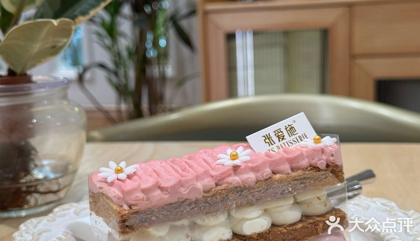 终于 终于 吃上武汉招牌拿破仑了🍰