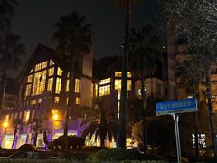 -杭州千岛湖滨江希尔顿度假酒店