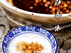 -一江春水·杭帮臻宴(三台山店)