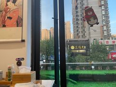 -浦·传统日式料理(3 5 1 1 店)