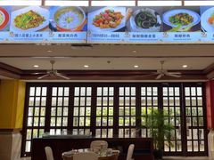 -儿童菜·采风阁家常菜餐厅(亚龙湾天域酒店)