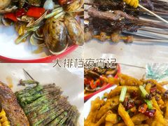 -郑记•不夜城烧烤•龙虾•虾蟹(黄鹤楼店)