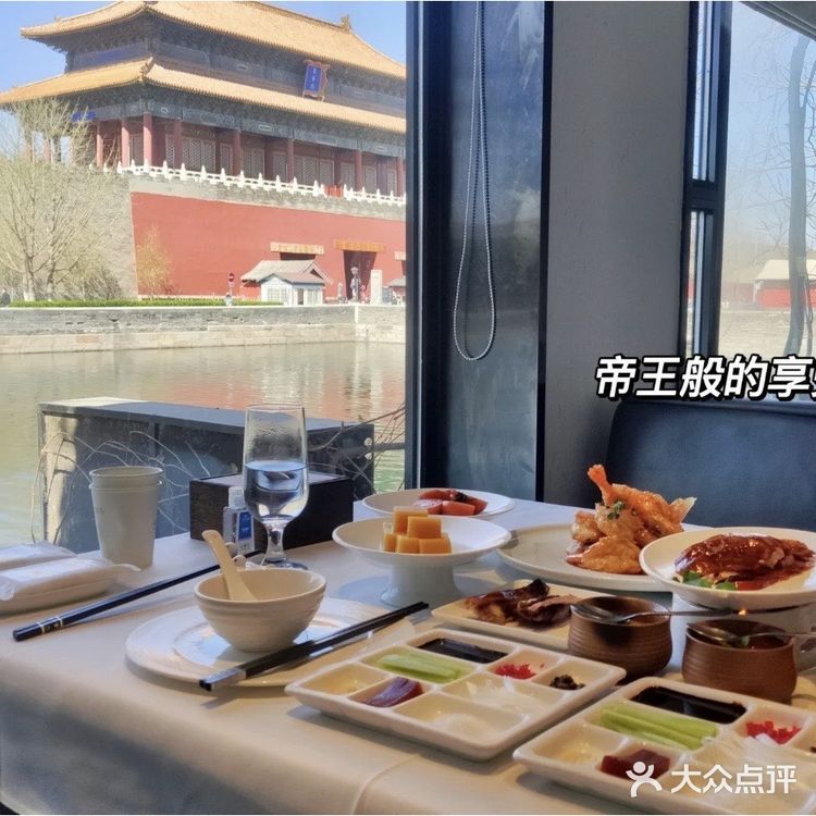 如何不用排队约到四季民福故宫观景位