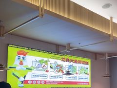 -金柱大盘鸡(新华南路店)