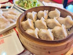 -新兴园饺子馆(北京百子湾店)