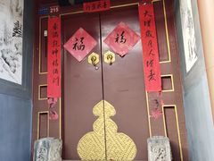 -正乙祠戏楼