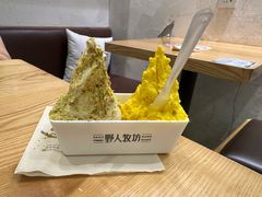 -野人牧坊Gelato(苏州中心店)