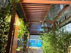 -山壹竹庭院餐厅