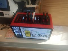 -糖兜家手工吐司(唐人街店)