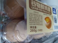 -物美大卖场(玉蜓桥店)