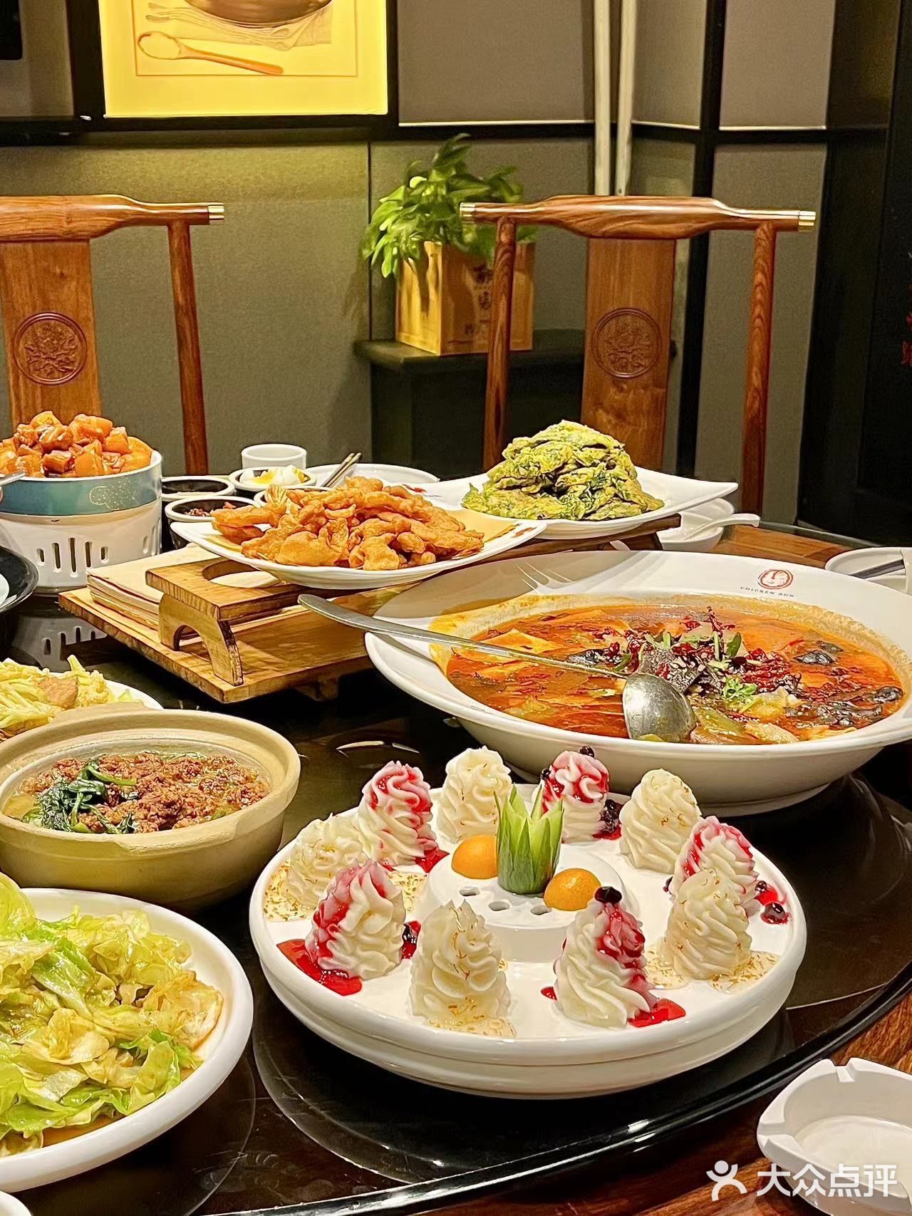 这次吃饭定在笨鸡小跑 ！