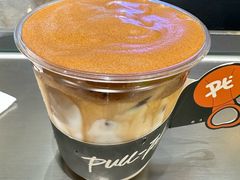 -Pull-Tab拉环咖啡(杭州市上城区来福士中心店)