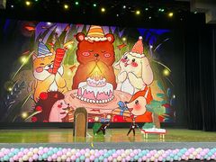 -贝美蓝天幼儿园(河东直沽园)