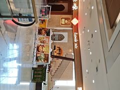 -甘思咪哚·云南艺术餐厅(天河广百店)