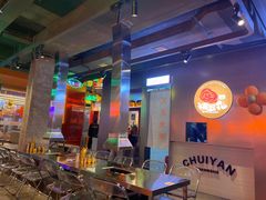 -又见炊烟炭火烤肉(五一新村店)