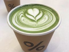 抹茶拿铁-% Arabica阿拉比卡咖啡(深圳湾万象城店)