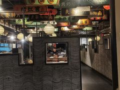 -辛香汇·锦里丨现炒川菜(和信宝龙店)