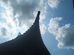 -蒋氏故居
