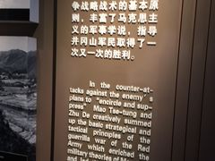-井冈山风景名胜区