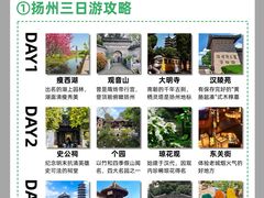 -陈记菜馆·非遗淮扬菜(东关街教场店)