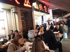 -纽道沸巫山纸包鱼(中海国际店)