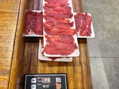 -牛必福潮汕牛肉火锅(油坊桥店)