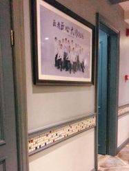 -静港气质医美