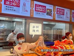 -詹记桃酥(包河万达店)