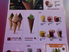 -肯德基(蓝桥店)