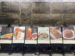 -得尔乐大酒店(南塘店)