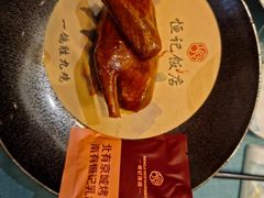 -恒记饭店·海鲜明档(淹城店)