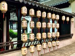 -浈阳坊旅游小镇