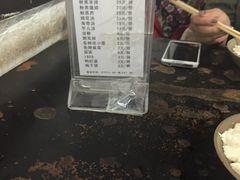 -梯坎豆花