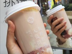 -炖物24章·顺时轻养茶(杭州大厦店)