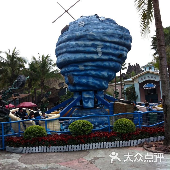 深圳欢乐谷激流勇进图片-北京游乐园-大众点评网