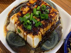 皮蛋豆腐-贯一台湾牛肉面(八一七中路店)