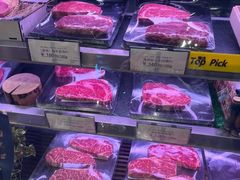 -city'super超·生活(国金中心商场店)
