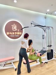 -亦心瑜伽普拉提女性塑形馆GZS