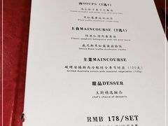 -IPARK购物中心